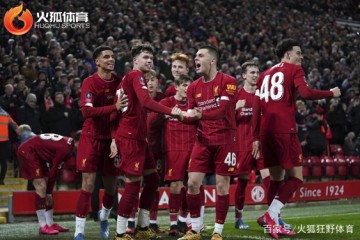 利物浦刷新队史纪录，单季联赛狂轰百球  