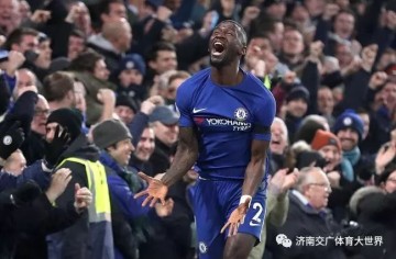  切尔西亿元先生破进球荒救主  